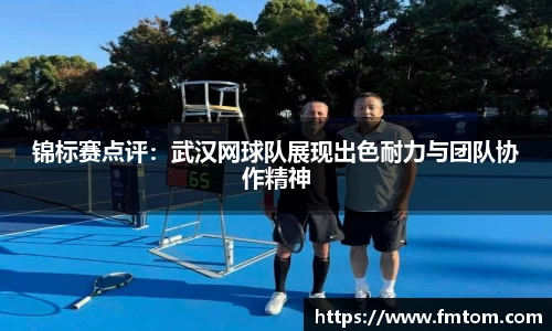 完美体育官网