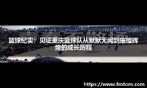 完美体育