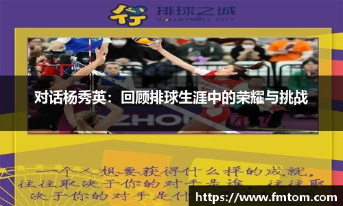 完美体育官网