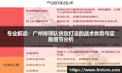 完美体育在线入口官网