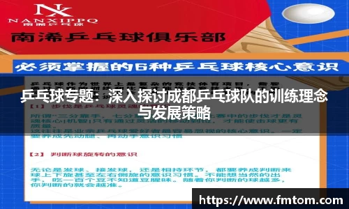 完美体育官网
