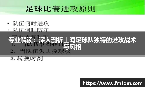 完美体育