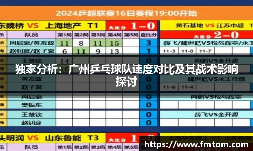 完美体育在线入口官网