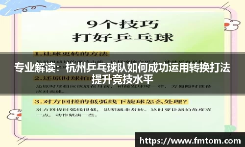 完美体育在线入口官网