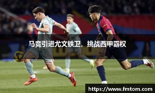 完美体育官网