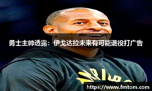 完美体育在线入口官网