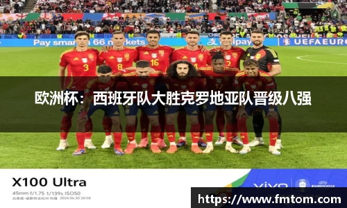 完美体育