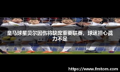 完美体育