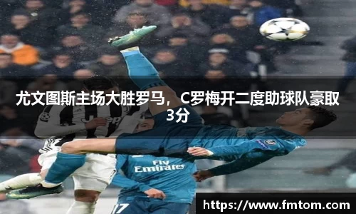 完美体育官网