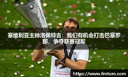 完美体育官网