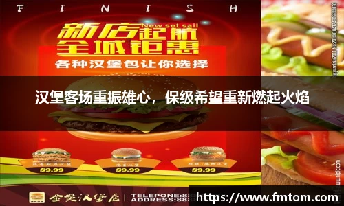 完美体育