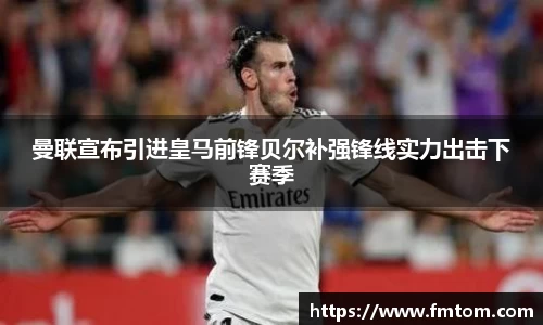 完美体育在线入口官网