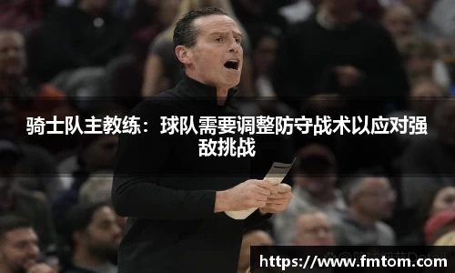 完美体育在线入口官网