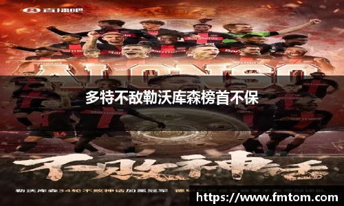 完美体育在线入口官网