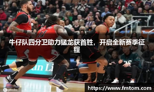 完美体育