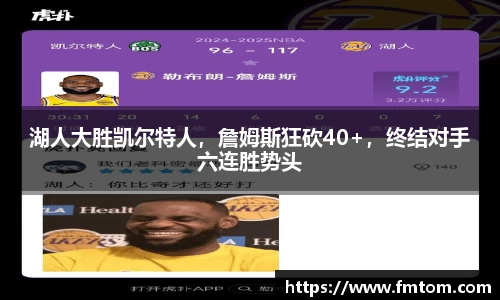 完美体育官网