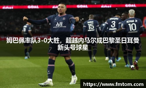 完美体育官网