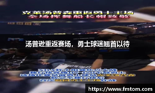 完美体育app下载安装