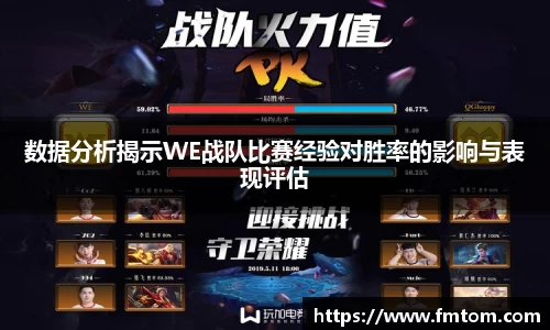 完美体育官网