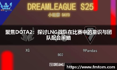 完美体育在线入口官网