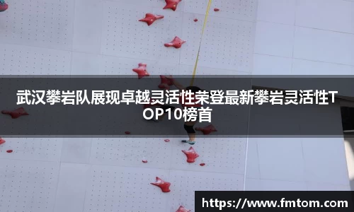 完美体育官网