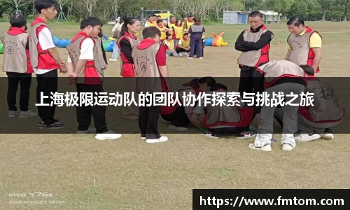 完美体育