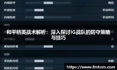 完美体育app下载安装