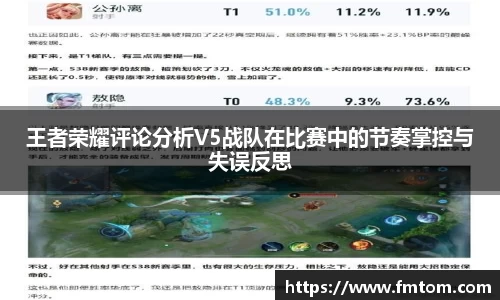 完美体育在线入口官网