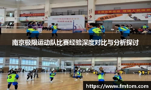 完美体育官网