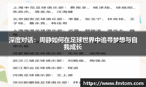 完美体育app下载安装