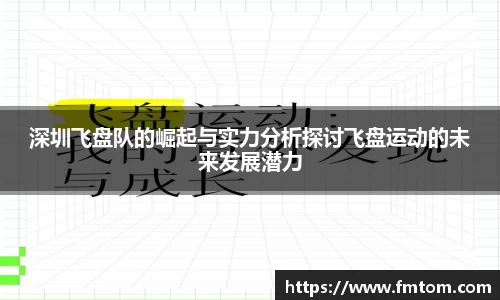 完美体育