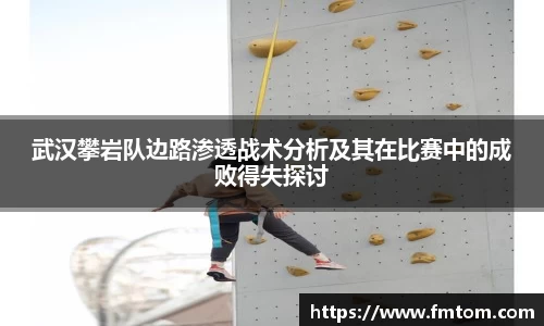 完美体育