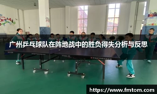 完美体育