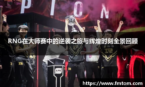 完美体育在线入口官网