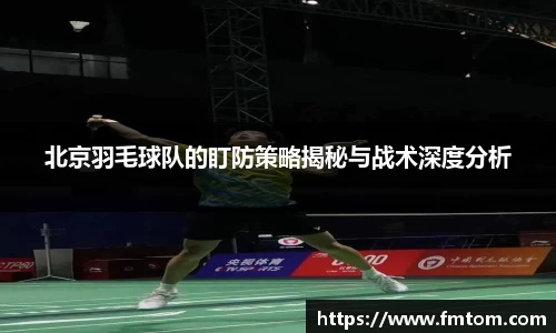 完美体育官网