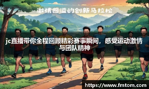 完美体育