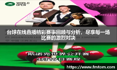 完美体育