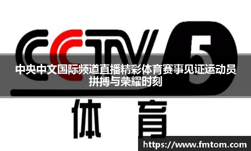 完美体育官网