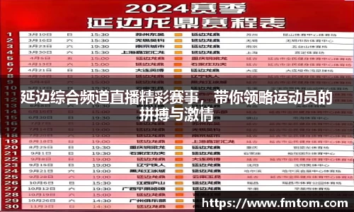 完美体育官网