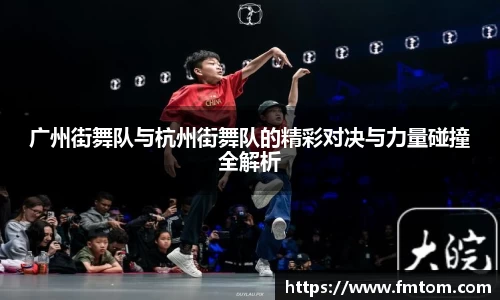 完美体育app下载安装