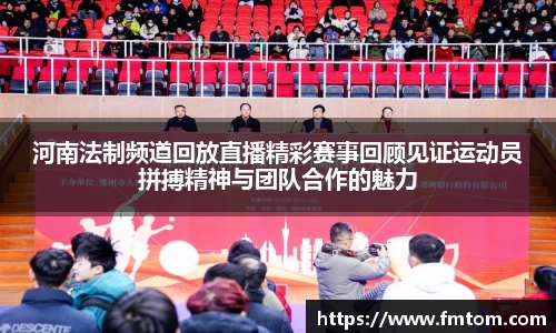 完美体育在线入口官网