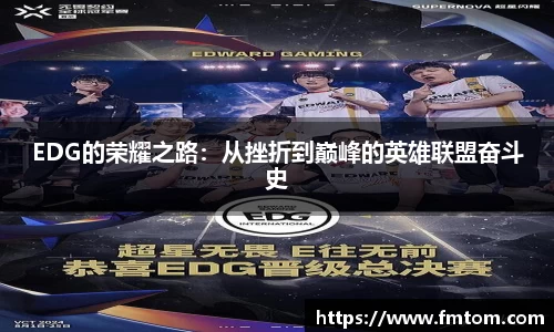 完美体育在线入口官网