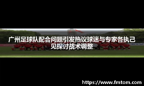 完美体育app下载安装