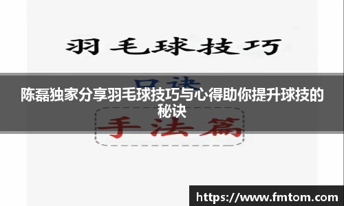 完美体育在线入口官网
