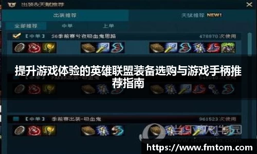 完美体育在线入口官网