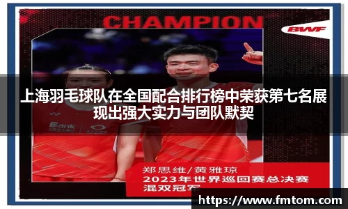 完美体育官网