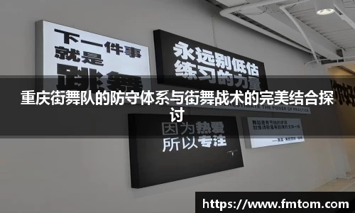 完美体育在线入口官网