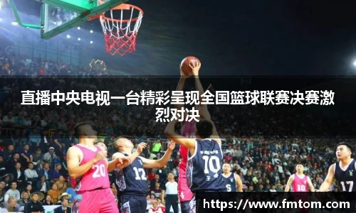 完美体育官网