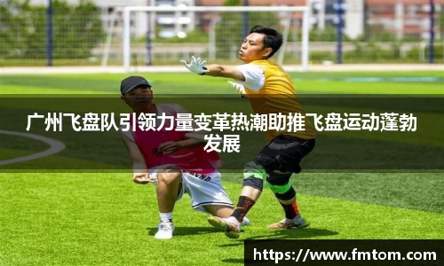 完美体育app下载安装