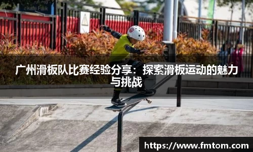 完美体育官网